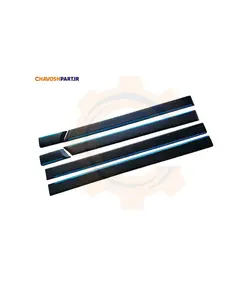 زه نوار آبی اطراف پژو پارس ایتوک