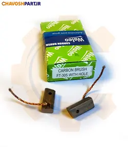 زغال دینام پراید والئو