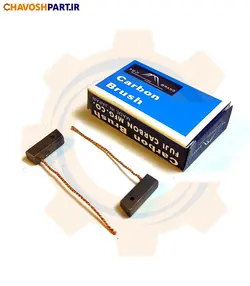 زغال دینام پراید فوجی