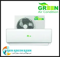 کولرگازی ایستاده گرین (ON/OFF-R410-T3) ظرفیت(48000)