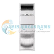 کولرگازی ایستاده گرین (ON/OFF-R410-T3) ظرفیت (60000)