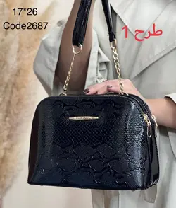 ساک خلبانی مارک کد 873
