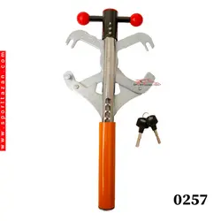 قفل پدال بوللاک