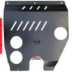 سینی زیر موتور فابریک هایما S7 توربو 1800 و 2000