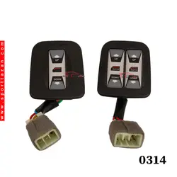 کلید شیشه بالابر اتودار پراید