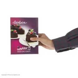 پودر کیک کاکائویی سوربن – 500 گرم