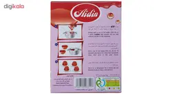 پودر ژله انار آیدین مقدار 100 گرم