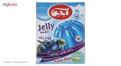 پودر ژله بلوبری آیدین مقدار 100 گرم