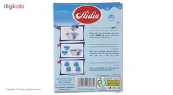 پودر ژله بلوبری آیدین مقدار 100 گرم