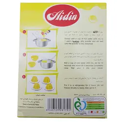 پودر ژله موز آیدین – 100گرم بسته 3 عددی