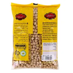 نخود گلستان مقدار 900 گرم