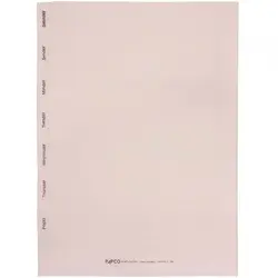 پوشه تفکیک مدارک هفتگی پاپکو کد CH116-7 - اندی کالا