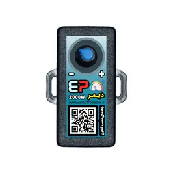 سوئیچ مخفی لمسی خودرو مدل EP104