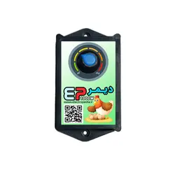 سوئیچ مخفی لمسی خودرو مدل EP105