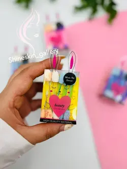 پد و شت سایه فانتزی - شاین اسکین گالری