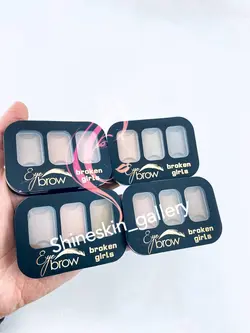 پالت سایه ابرو بروکن گرلز - شاین اسکین گالری