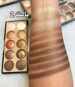 سایه اورجینال دودوگرل - شاین اسکین گالری