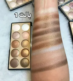 سایه اورجینال دودوگرل - شاین اسکین گالری