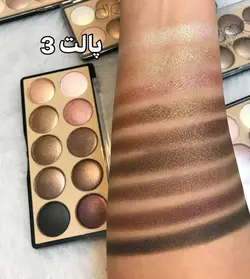 سایه اورجینال دودوگرل - شاین اسکین گالری