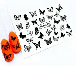 لنز ناخن - شاین اسکین گالری