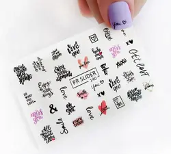 لنز ناخن - شاین اسکین گالری