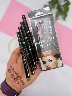 هاشور ابرو فلورمار - شاین اسکین گالری