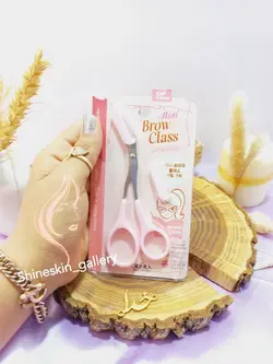 قیچی ابرو شانه دار - شاین اسکین گالری