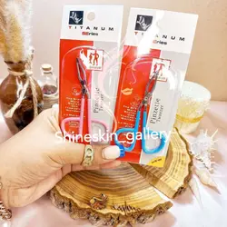 موچین استیل تیتانیوم - شاین اسکین گالری