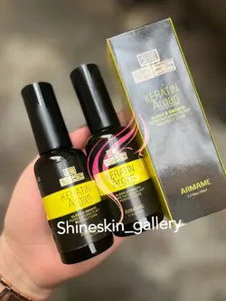 روغن آرگان و کراتین مو آرمام - شاین اسکین گالری