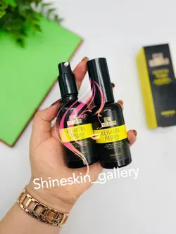 روغن آرگان و کراتین مو آرمام - شاین اسکین گالری