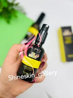 روغن آرگان و کراتین مو آرمام - شاین اسکین گالری