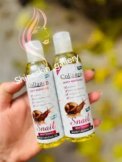 روغن سفید کننده و آبرسان کلاژن حلزون - شاین اسکین گالری
