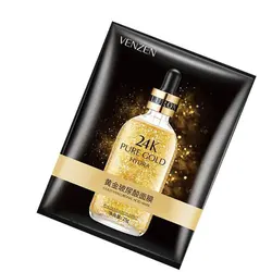 ماسک صورت ورقه ای طلا 24 عیار ونزن - شاین اسکین گالری