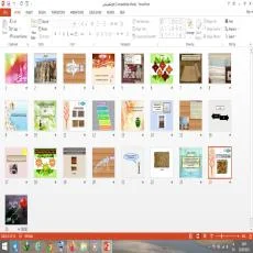 پاورپوینت گلیم بافی فرهنگ و هنر پایه هفتم