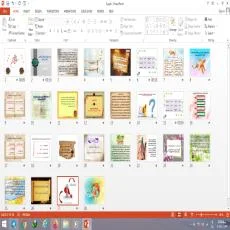 پاورپوینت درس 5 قرآن پایه هشتم سوره نمل و قصص و فضیل زنده می شود