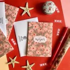 کارت ویزیت اجرای موسیقی زنده و دیجی - طرح شماره 1