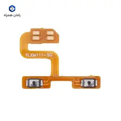فلت ولوم  شیائومی FLAT VOLUME XOIAMI 11TPRO