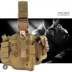 کیف غلاف اسلحه روپایی kms