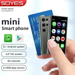 گوشی مینی سامسونگ هوشمند سویس SOYES S23 pro