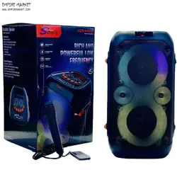 اسپیکر بلوتوثی چمدانی سینگ ای Sing-e JQS4402 