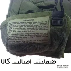 قمقمه رودوشی آمریکایی 2 لیتری اورجینال SKILCRAFT