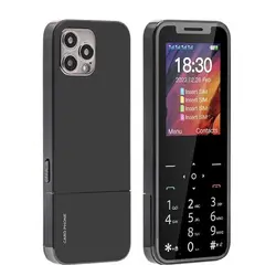 کارت فون لمسی اس موبایل S-MOBILE S15 MAX