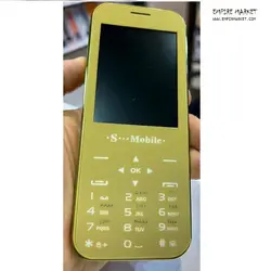 کارت فون لمسی اس موبایل S-MOBILE S15 MAX