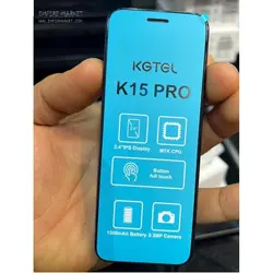 موبایل کارت فون لمسی کاجیتل KGTEL K15 pro