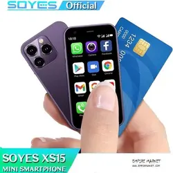 موبایل هوشمند سویس SOYES XS15 (مینی آیفون)