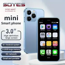 موبایل هوشمند سویس SOYES XS15 (مینی آیفون)