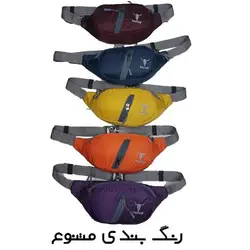 کیف کمری پکینیو کله گاوی PEKYNEW