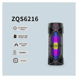 اسپیکر بلوتوثی سایز بزرگ ZQS-6216
