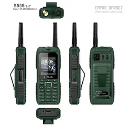 گوشی موبایل 4سیمکارته S-MOBILE S555 pro