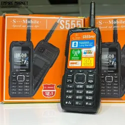 گوشی موبایل 4سیمکارته S-MOBILE S555 pro